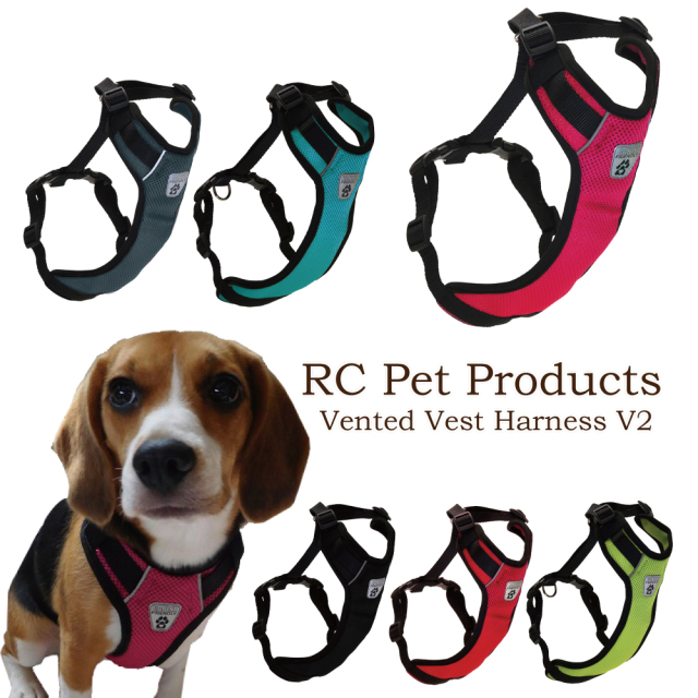 ハーネス RC Pet Products Vented Vest Harness V2 / 小型犬 中型犬 大型犬 対応可