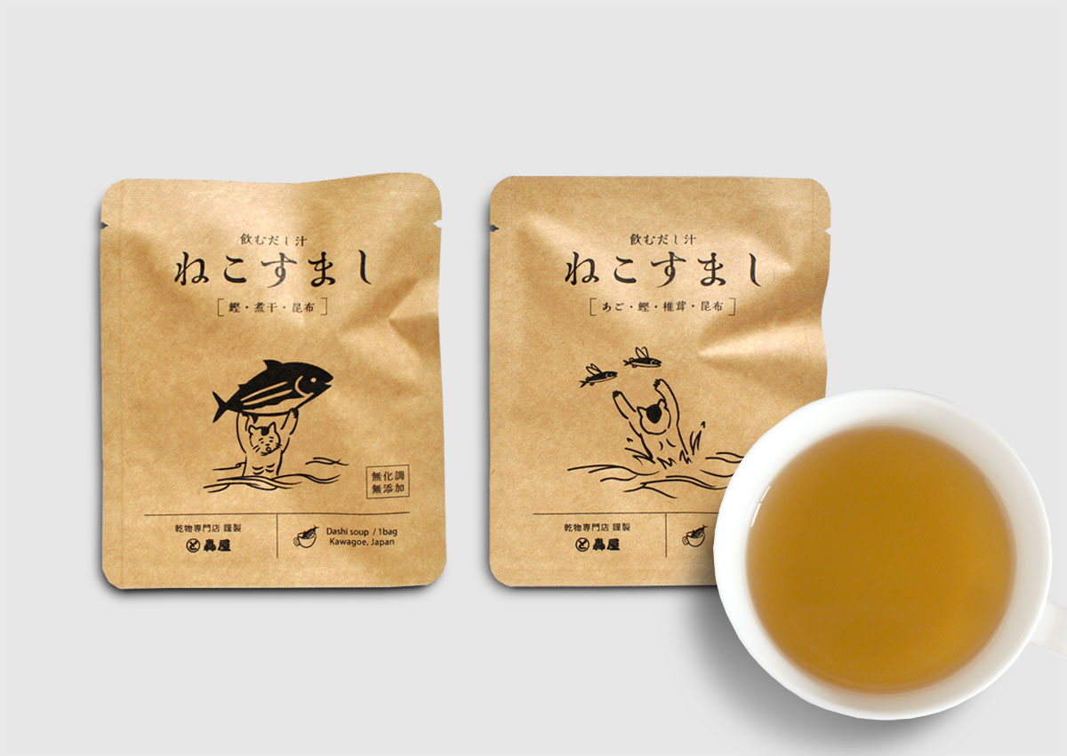 飲む出汁ねこすまし