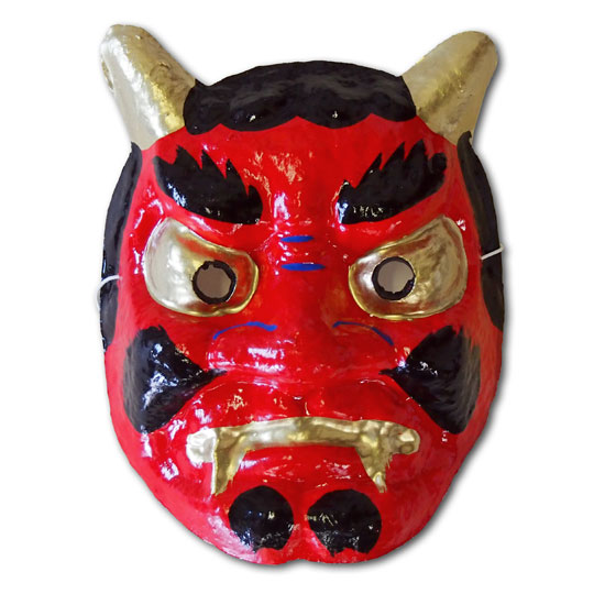 鬼面セット 赤黒 楽天市場】【2個セット価格】赤鬼おめん2こセット ちょっとお