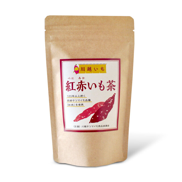 紅赤いも茶