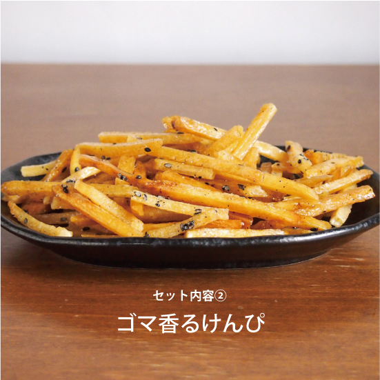 小江戸のお八つバッグ ねこ