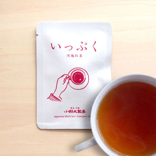 いっぷく河越紅茶