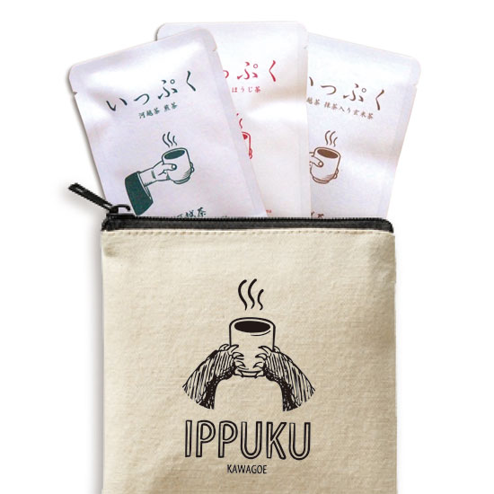 いっぷくポーチクマ