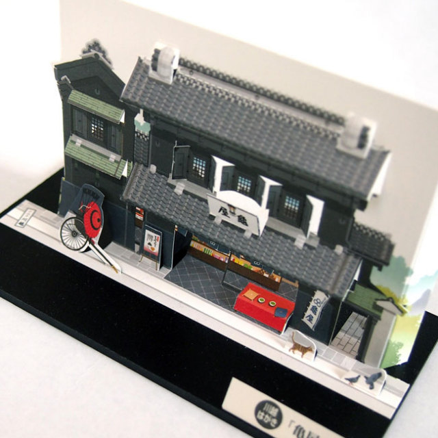 川越はがき　亀屋