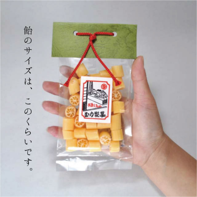 玉力製菓サイズ感