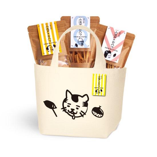 小江戸のお八つバッグ猫