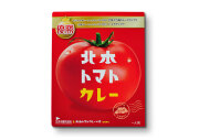 北本トマトカレー