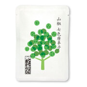 七色唐辛子　山椒