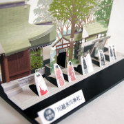 川越はがき　氷川神社