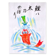 地口絵・灯篭絵　鯉