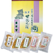 織物市場6号ギフトセット