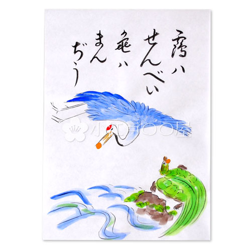 地口絵・灯篭絵　鶴