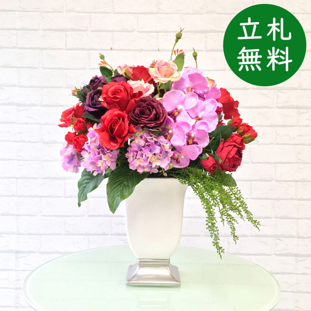 Pa143 造花アレンジメント ローズ アジサイ 胡蝶蘭 陶器鉢 フラワーアレンジメント 造花 アーティフィシャルフラワー テーブルフラワー テーブルサイズ 卓上サイズ フラワーアレンジ