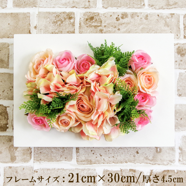 フェイクウォールグリーン＆ホワイトフラワー　横長壁飾り　ハンドメイド造花　母の日 フェイクウォールグリーン＆ホワイトフラワー横長壁飾り