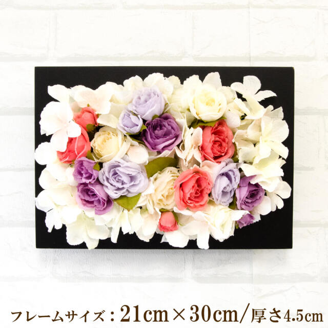 壁掛けアレンジ 造花 ウォールグリーン フェイクグリーン フレーム 壁面緑化 ウォールデコ 壁面 アレンジ ディスプレイ インテリア おしゃれ 店舗装飾【PW252-CL-21x30-BK 壁掛けウッドフレーム造花フラワーアレンジメント】