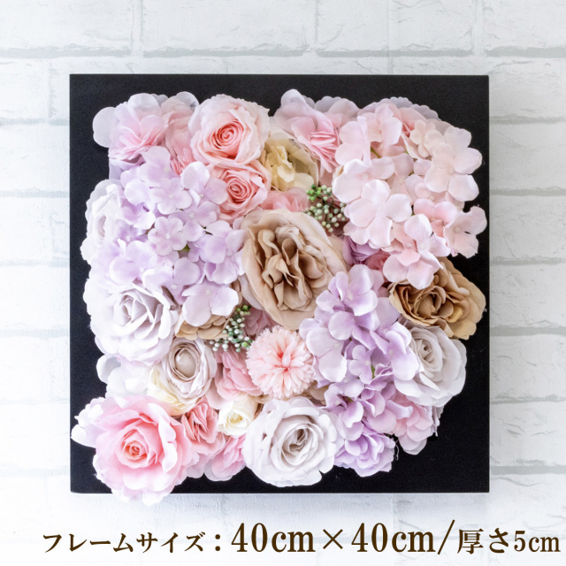 壁掛けアレンジ 造花 ウォールグリーン フェイクグリーン フレーム 壁面緑化 ウォールデコ 壁面 アレンジ ディスプレイ インテリア おしゃれ 店舗装飾【PW262-CL-40x40-BK 壁掛けウッドフレーム造花フラワーアレンジメント】