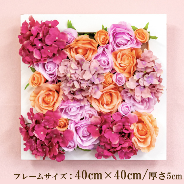 壁掛けアレンジ 造花 ウォールグリーン フェイクグリーン フレーム 壁面緑化 ウォールデコ 壁面 アレンジ ディスプレイ インテリア おしゃれ 店舗装飾【PW267-CL-40x40-WH 壁掛けウッドフレーム造花フラワーアレンジメント】