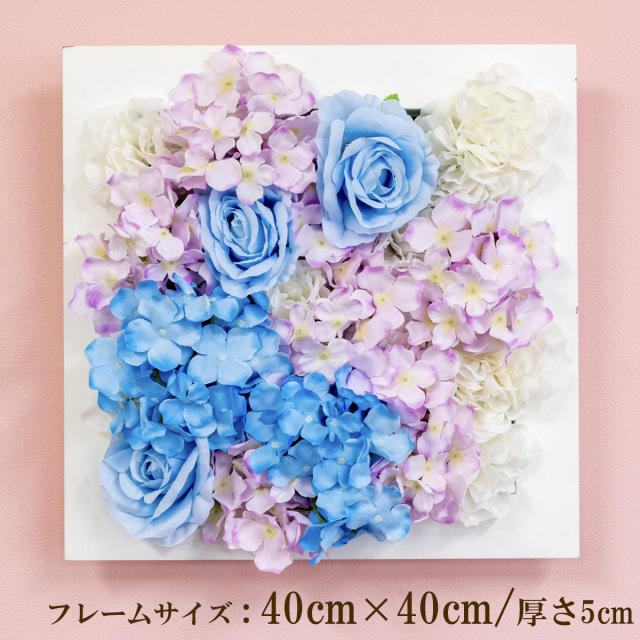 壁掛けアレンジ 造花 ウォールグリーン フェイクグリーン フレーム 壁面緑化 ウォールデコ 壁面 アレンジ ディスプレイ インテリア おしゃれ 店舗装飾【PW269-CL-40x40-WH 壁掛けウッドフレーム造花フラワーアレンジメント】