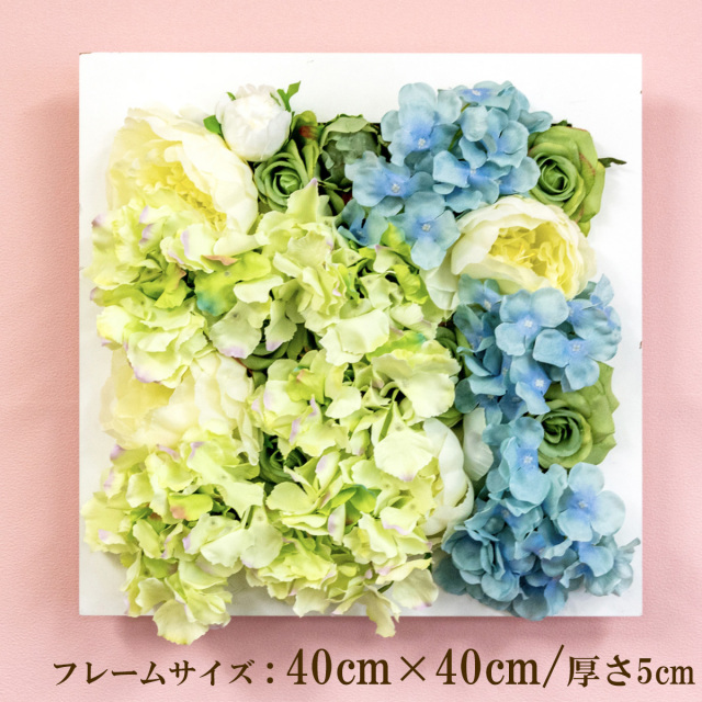 壁掛けアレンジ 造花 ウォールグリーン フェイクグリーン フレーム 壁面緑化 ウォールデコ 壁面 アレンジ ディスプレイ インテリア おしゃれ 店舗装飾【PW270-CL-40x40-WH 壁掛けウッドフレーム造花フラワーアレンジメント】