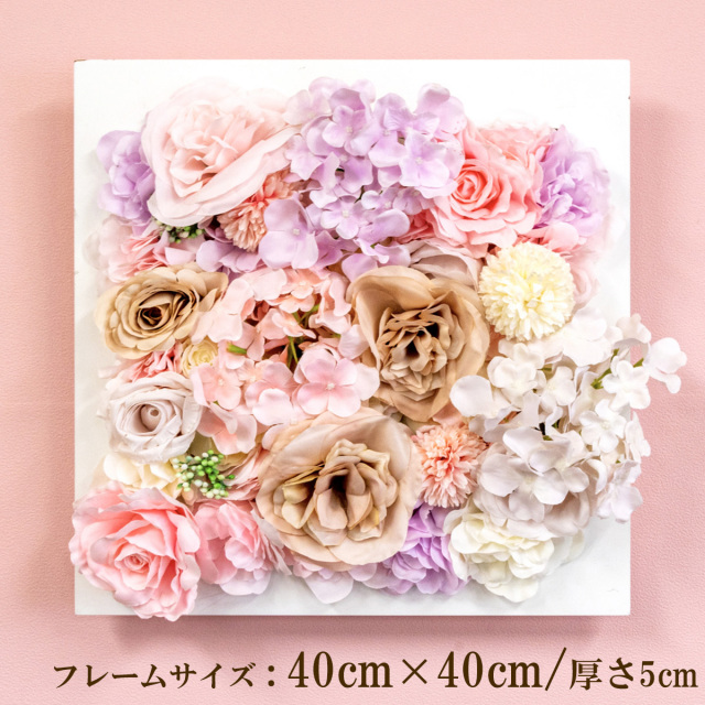 造花壁掛けフラワー フェイクグリーン壁掛け ウォールグリーン