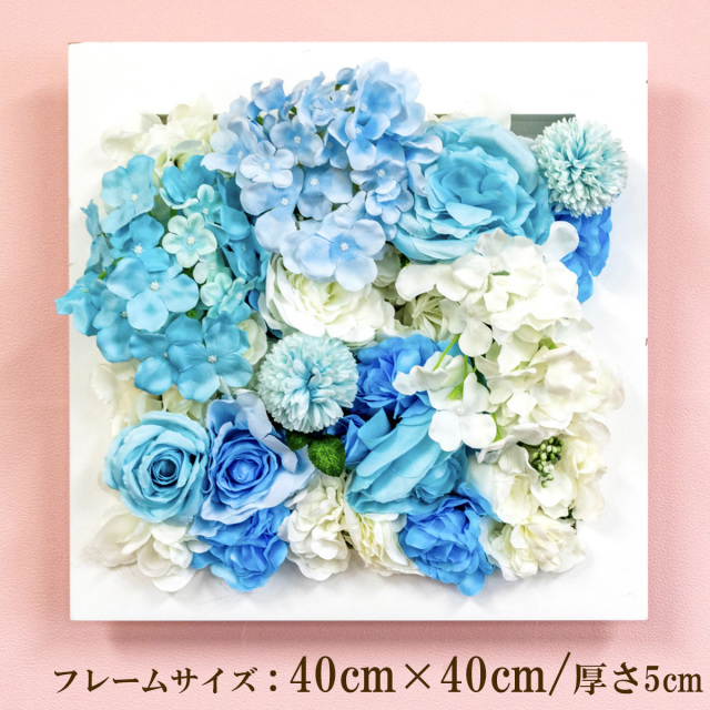 壁掛けアレンジ 造花 ウォールグリーン フェイクグリーン フレーム 壁面緑化 ウォールデコ 壁面 アレンジ ディスプレイ インテリア おしゃれ 店舗装飾【PW272-CL-40x40-WH 壁掛けウッドフレーム造花フラワーアレンジメント】