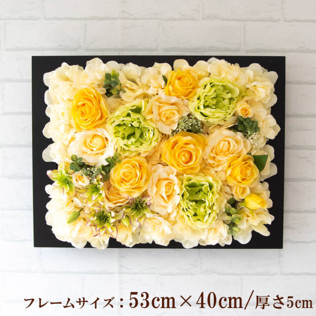 壁掛けアレンジ 造花 ウォールグリーン フェイクグリーン フレーム 壁面緑化 ウォールデコ 壁面 アレンジ ディスプレイ インテリア おしゃれ 店舗装飾【PW280-CL-53x40-BK 壁掛けウッドフレーム造花フラワーアレンジメント】
