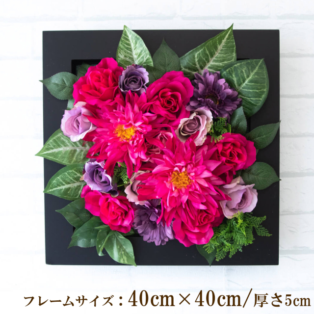 壁掛けアレンジ 造花 ウォールグリーン フェイクグリーン フレーム 壁面緑化 ウォールデコ 壁面 アレンジ ディスプレイ インテリア おしゃれ 店舗装飾【PW291-CL-40x40-BK 壁掛けウッドフレーム造花フラワーアレンジメント】