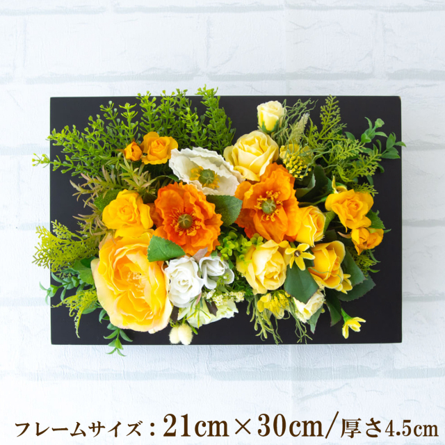 壁掛けアレンジ 造花 ウォールグリーン フェイクグリーン フレーム 壁面緑化 ウォールデコ 壁面 アレンジ ディスプレイ インテリア おしゃれ 店舗装飾【PW298-CL-21x30-BK 壁掛けウッドフレーム造花フラワーアレンジメント】