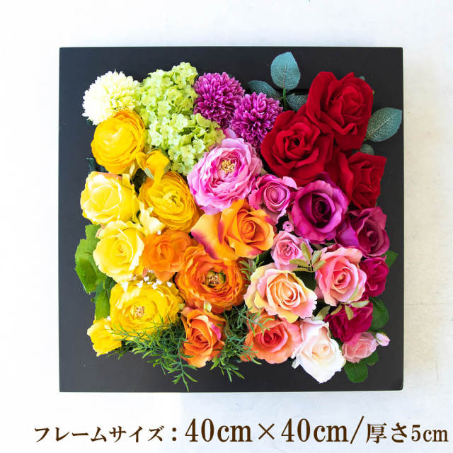 壁掛けアレンジ 造花 ウォールグリーン フェイクグリーン フレーム 壁面緑化 ウォールデコ 壁面 アレンジ ディスプレイ インテリア おしゃれ 店舗装飾【PW305-CL-40x40-BK 壁掛けウッドフレーム造花フラワーアレンジメント】