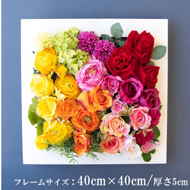壁掛けアレンジ 造花 ウォールグリーン フェイクグリーン フレーム 壁面緑化 ウォールデコ 壁面 アレンジ ディスプレイ インテリア おしゃれ 店舗装飾【PW305-CL-40x40-WH 壁掛けウッドフレーム造花フラワーアレンジメント】