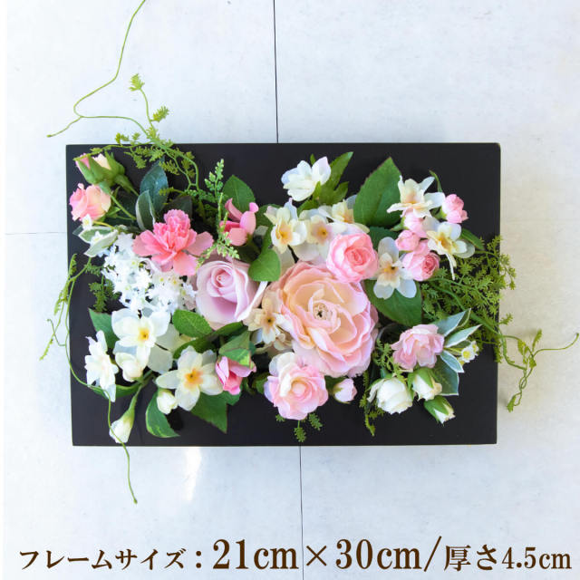 壁掛けアレンジ 造花 ウォールグリーン フェイクグリーン フレーム 壁面緑化 ウォールデコ 壁面 アレンジ ディスプレイ インテリア おしゃれ 店舗装飾【PW311-CL-21x30-BK 壁掛けウッドフレーム造花フラワーアレンジメント】