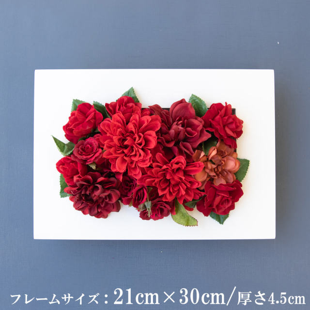 壁掛けアレンジ 造花 ウォールグリーン フェイクグリーン フレーム 壁面緑化 ウォールデコ 壁面 アレンジ ディスプレイ インテリア おしゃれ 店舗装飾【PW312-CL-21x30-WH 壁掛けウッドフレーム造花フラワーアレンジメント】