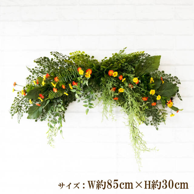 スワッグ ウォールグリーン フェイクグリーン 壁掛け 観葉植物 リース