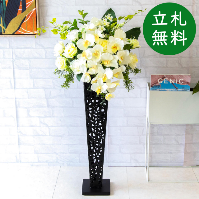 造花 スタンド アレンジ 祝い 開店 開業 H約110cm 移転 装飾 フラワー 花 ギフト プレゼント アレンジメント フェイク 店舗 住宅展示場 モデルハウス ホテル [お祝い立札無料] 通年【PA380 造花スタンドアレンジ(ローズ・胡蝶蘭・etc)/アイアンスタンド72BK】GG