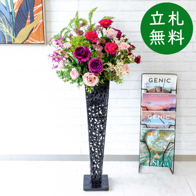 造花 スタンド アレンジ 祝い 開店 開業 H約110cm 移転 装飾 フラワー 花 ギフト プレゼント アレンジメント フェイク 店舗 住宅展示場 モデルハウス ホテル [お祝い立札無料] 【PA474-IR72BK 造花スタンドアレンジ(ローズ・etc)/アイアンスタンド72BK】