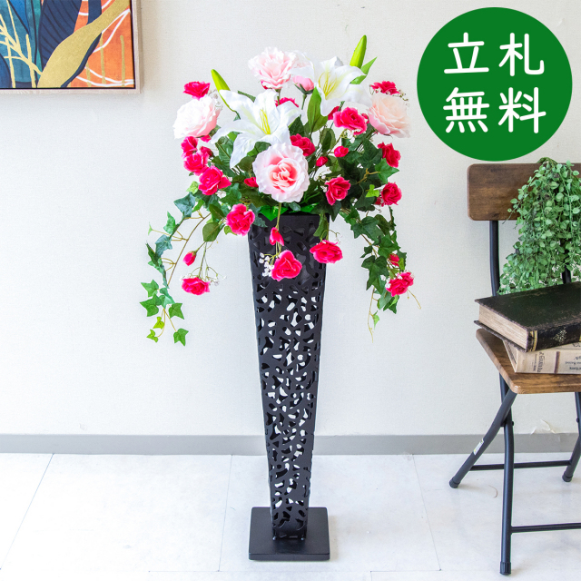造花 スタンド アレンジ 祝い 開店 開業 H約100cm 移転 装飾 フラワー 花 ギフト プレゼント アレンジメント フェイク 店舗 住宅展示場 モデルハウス ホテル [お祝い立札無料] 通年【PA544-IR72BK 造花スタンドアレンジ(ローズ・etc)/アイアンスタンド72BK】GG