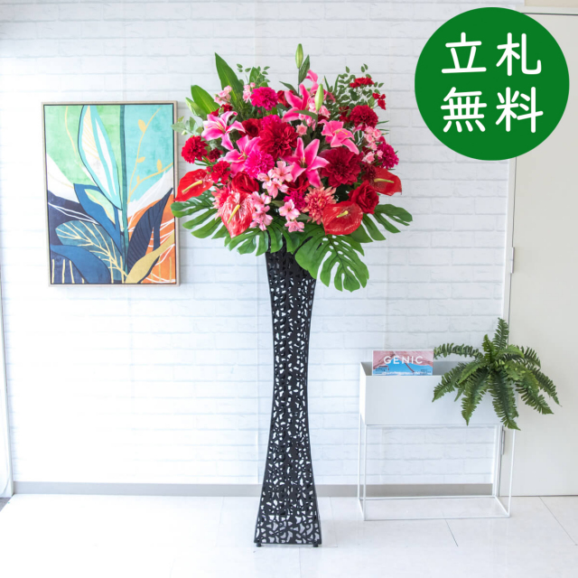 造花 スタンド アレンジ 祝い 開店 開業 H約185cm 移転 装飾 フラワー 花 ギフト プレゼント アレンジメント フェイク 店舗 住宅展示場 モデルハウス ホテル 大型【PA568-SQIR120 造花スタンドアレンジ(ダリア・ローズ・etc)/スクエアアイアンスタンド】GG