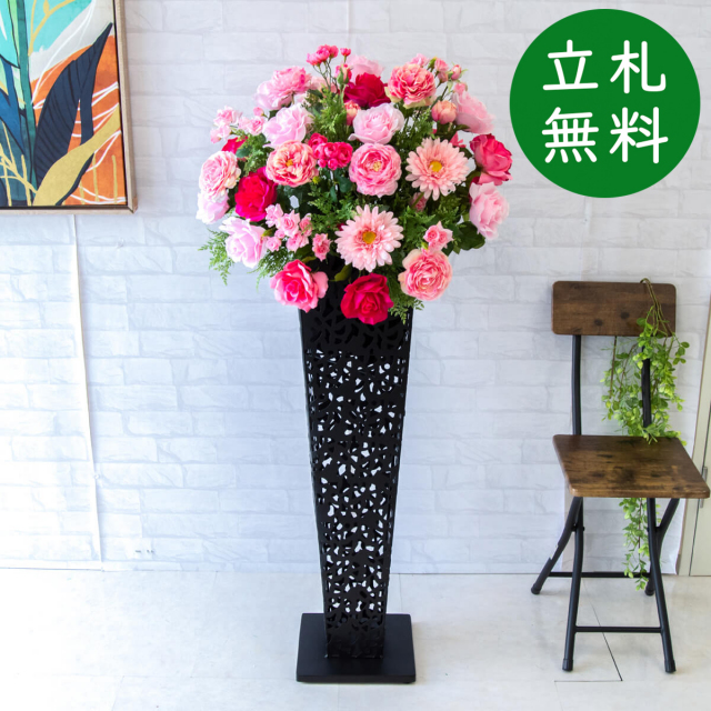 造花 スタンド アレンジ 祝い 開店 開業 H約125cm 移転 装飾 フラワー 花 ギフト プレゼント アレンジメント フェイク 店舗 住宅展示場 モデルハウス ホテル 大型 通年【PA598-IR90BK 造花スタンドアレンジ(ローズ・ガーベラ・etc)/アイアンスタンド90BK】GG