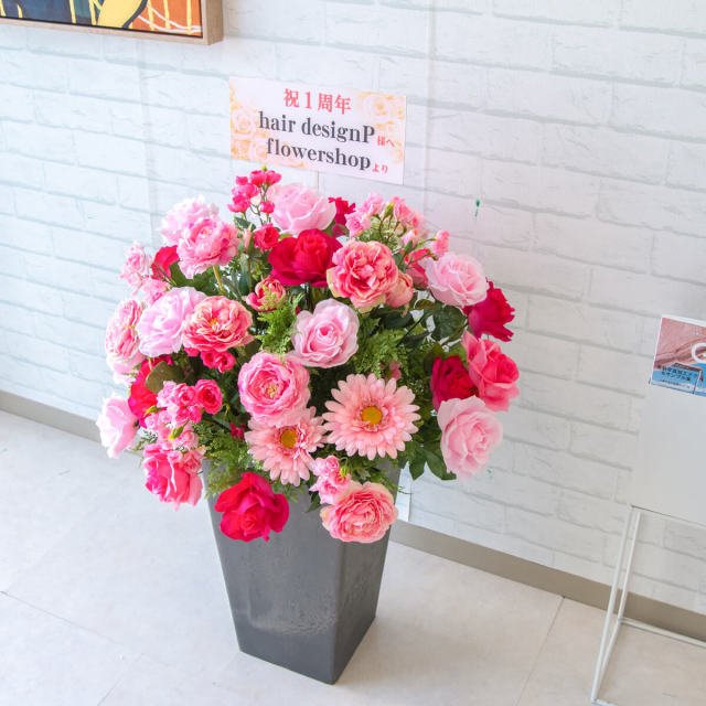 造花 アレンジメント H約80cm 移転 装飾 フラワー 花 ギフト