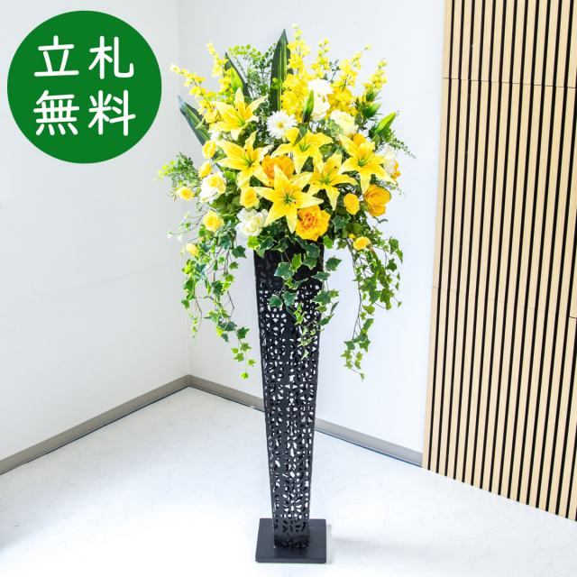 造花 スタンド アレンジ 祝い 開店 開業 H約180cm 移転 装飾 フラワー 花 ギフト プレゼント アレンジメント フェイク 店舗 住宅展示場 モデルハウス ホテル 大型 通年【PA599-IR120BK 造花スタンドアレンジ(デルフィニウム・カサブランカ)/アイアンスタンド120BK】GG