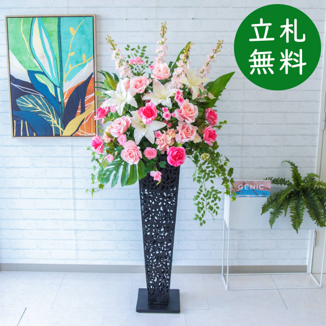 造花 スタンド アレンジ 祝い 開店 開業 H約160cm 移転 装飾 フラワー 花 ギフト プレゼント アレンジメント フェイク 店舗 住宅展示場 モデルハウス ホテル 大型 通年【PA601-IR90BK 造花スタンドアレンジ(ローズ・カサブランカ・etc)/アイアンスタンド90BK】GG