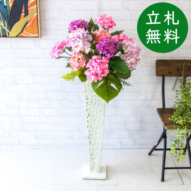 【立札無料】造花スタンド H約108cm / 開店祝い 開業祝い 祝い花 空間装飾 店舗装飾/PA613-IR72WH