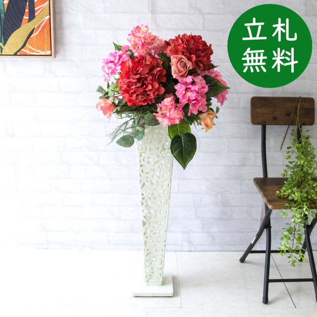 造花 スタンド アレンジ 祝い 開店 開業 H約100cm 移転 装飾 フラワー 花 ギフト プレゼント アレンジメント フェイク 店舗 住宅展示場 モデルハウス ホテル 夏装飾 紫陽花 あじさい【PA617-IR72WH 造花スタンドアレンジ(アジサイ・etc)/アイアンスタンド72WH】GG