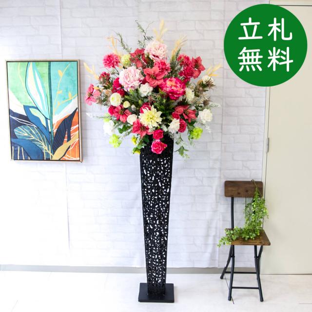 造花 スタンド アレンジ 祝い 開店 開業 H約190cm 移転 装飾 フラワー 花 ギフト プレゼント アレンジメント フェイク 店舗 住宅展示場 モデルハウス ホテル 大型【PA679-IR120BK 造花スタンドアレンジ(ポインセチアダリア・etc)/アイアンスタンド120BK】GG