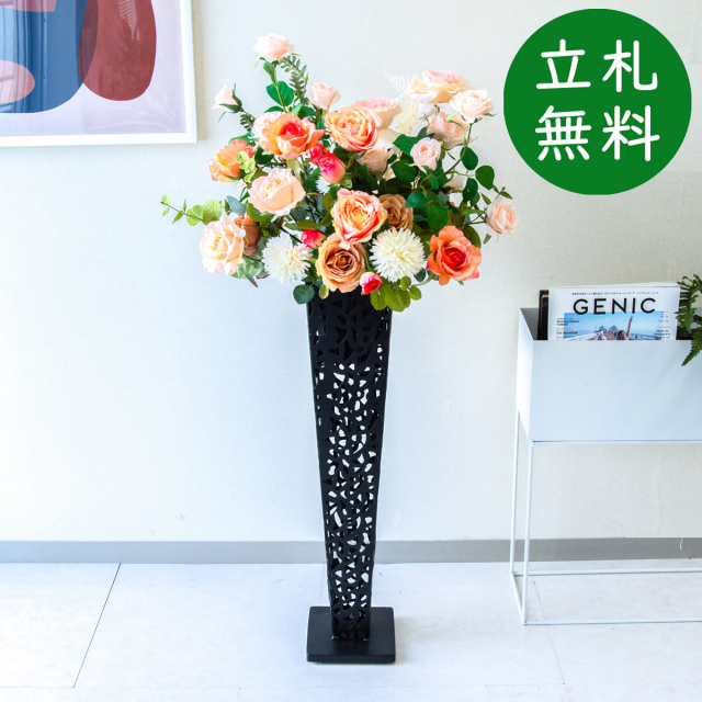 造花 スタンド アレンジ 祝い 開店 開業 H約115cm 移転 装飾 フラワー 花 ギフト プレゼント アレンジメント フェイク 店舗 住宅展示場 モデルハウス ホテル [お祝い立札無料] 通年【PA711-IR72BK 造花スタンドアレンジ(ローズ・etc)/アイアンスタンド72BK】GG