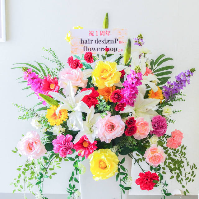 造花 アレンジメント H約105cm 移転 装飾 フラワー 花 ギフト
