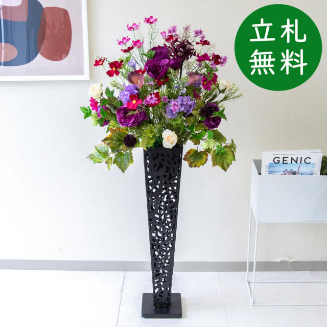 【立札無料】造花スタンド H約120cm / 開店祝い 開業祝い 祝い花 空間装飾 店舗装飾/PA755-IR72BK