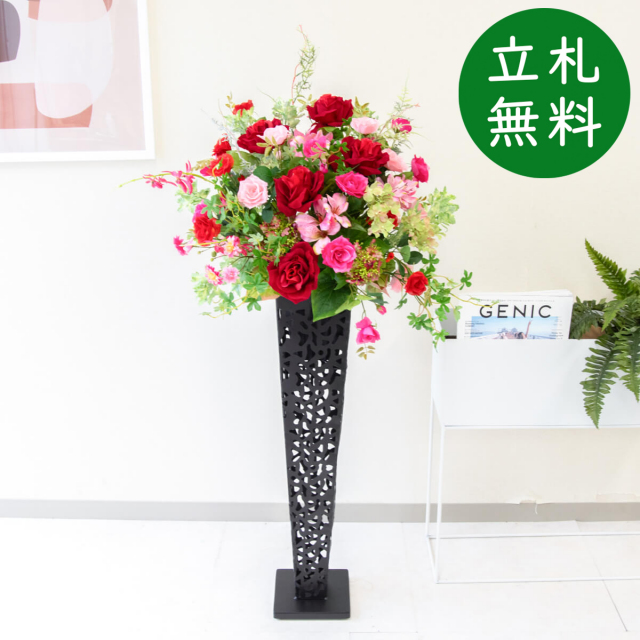 造花 スタンド アレンジ H約120cm 開店 開業 移転 祝い 装飾 フラワー 花 ギフト プレゼント アレンジメント フェイク 店舗 住宅展示場 モデルハウス [お祝い立札無料] ミックス【PA766-IR72BK 造花スタンドアレンジ(ローズ・etc)/アイアンスタンド72BK】