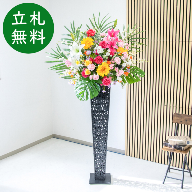 造花 スタンド アレンジ H約190cm 開店 開業 移転 祝い 装飾 フラワー 花 ギフト プレゼント アレンジメント フェイク 店舗 住宅展示場  [お祝い立札無料] 大型 通年【PA818-IR120BK 造花スタンドアレンジ(ローズ・カサブランカ)/アイアンスタンド120BK】
