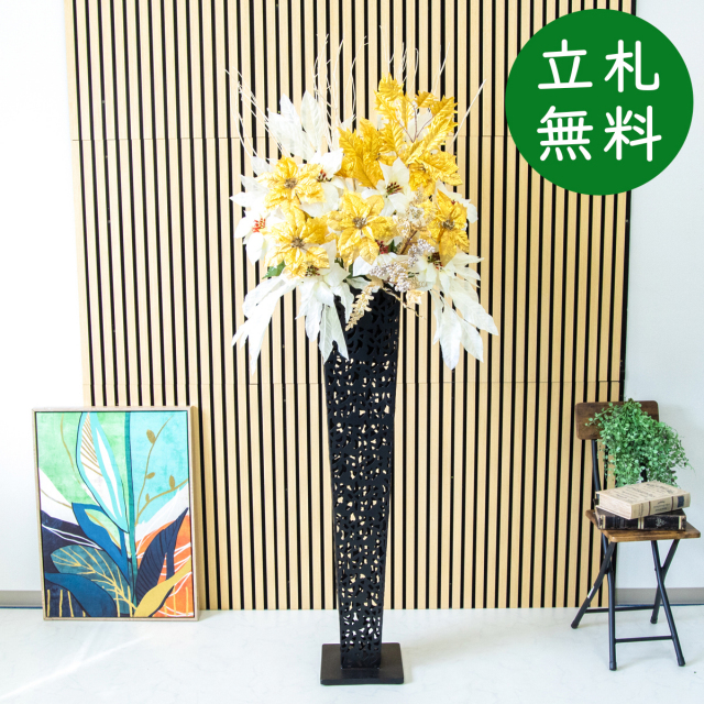 造花 スタンド アレンジ H約190cm 開店 開業 移転 祝い 装飾 フラワー 花 ギフト プレゼント アレンジメント フェイク 店舗 住宅展示場  [お祝い立札無料] 大型 冬装飾 クリスマス【PA819-IR120BK 造花スタンドアレンジ(ポインセチア)/アイアンスタンド120BK】